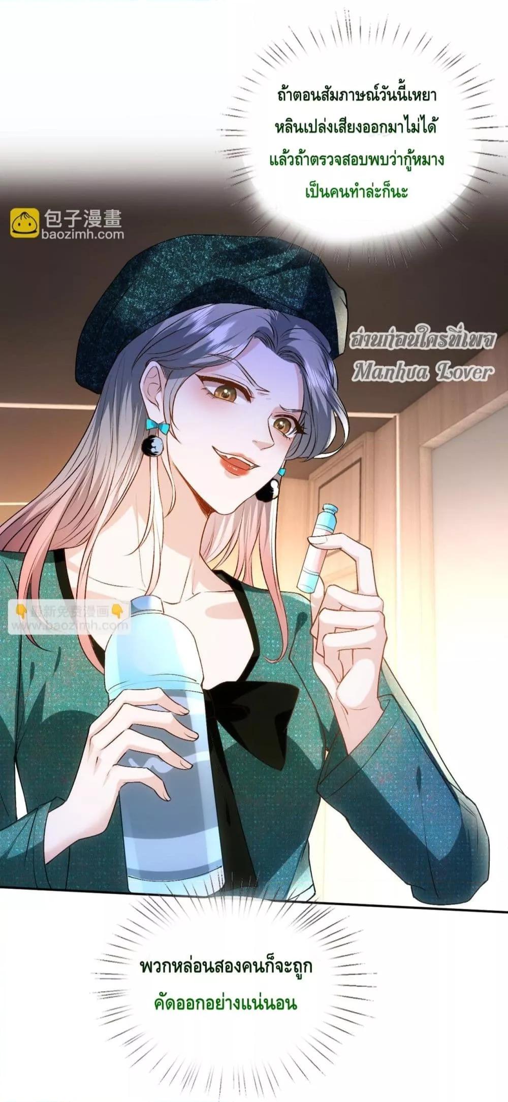 Manga-lc-com อ่านมังงะ อ่านการ์ตูน ออนไลน์ ฟรี MadamSlapsHer ตอนที่ 1 2 3 4 5 6 7 8 9 10 11 12 13 14 ฟรี ไม่มีโฆษณา Manga-lc - อ่าน มังงะ อ่าน การ์ตูน ออนไลน์ อ่านมังงะ ฟรี