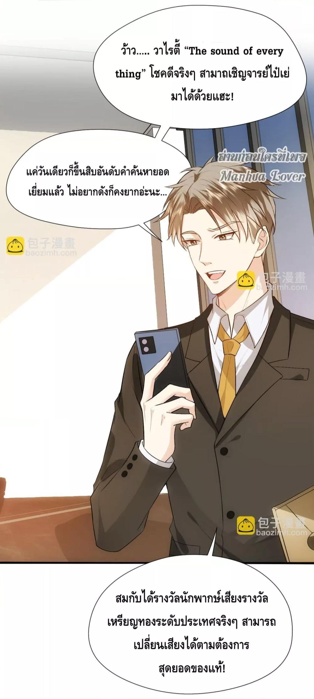 Manga-lc-com อ่านมังงะ อ่านการ์ตูน ออนไลน์ ฟรี MadamSlapsHer ตอนที่ 1 2 3 4 5 6 7 8 9 10 11 12 13 14 ฟรี ไม่มีโฆษณา Manga-lc - อ่าน มังงะ อ่าน การ์ตูน ออนไลน์ อ่านมังงะ ฟรี