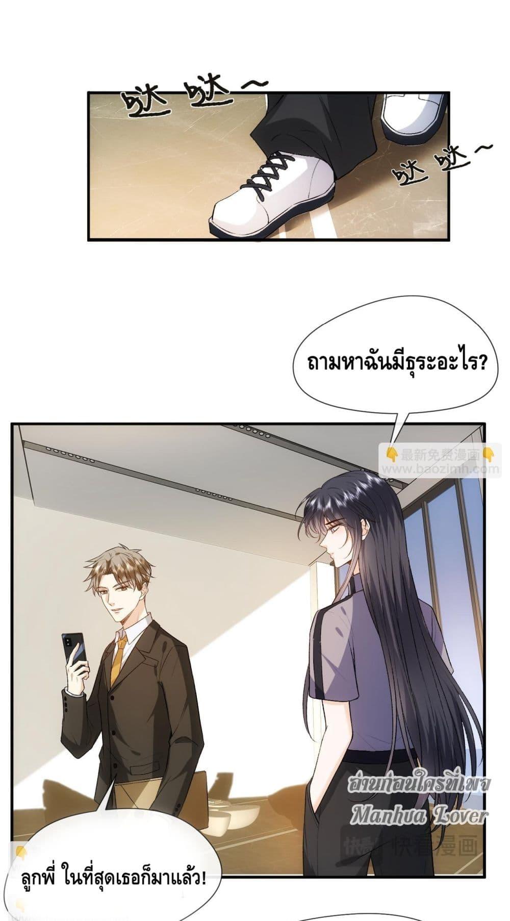 Manga-lc-com อ่านมังงะ อ่านการ์ตูน ออนไลน์ ฟรี MadamSlapsHer ตอนที่ 1 2 3 4 5 6 7 8 9 10 11 12 13 14 ฟรี ไม่มีโฆษณา Manga-lc - อ่าน มังงะ อ่าน การ์ตูน ออนไลน์ อ่านมังงะ ฟรี