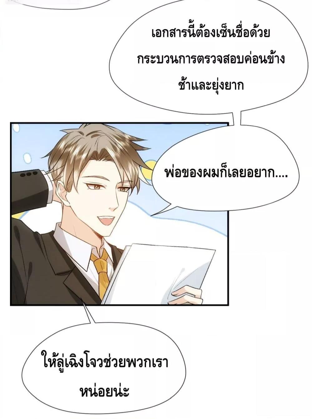 Manga-lc-com อ่านมังงะ อ่านการ์ตูน ออนไลน์ ฟรี MadamSlapsHer ตอนที่ 1 2 3 4 5 6 7 8 9 10 11 12 13 14 ฟรี ไม่มีโฆษณา Manga-lc - อ่าน มังงะ อ่าน การ์ตูน ออนไลน์ อ่านมังงะ ฟรี