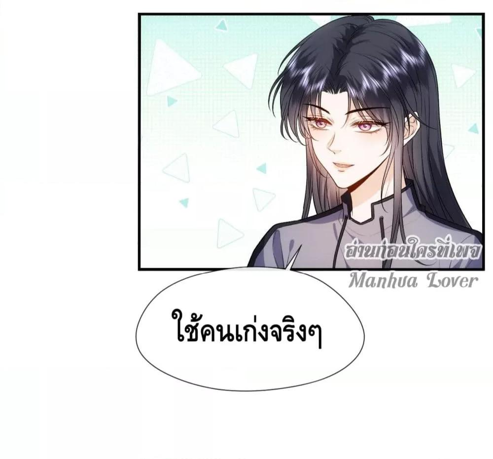 Manga-lc-com อ่านมังงะ อ่านการ์ตูน ออนไลน์ ฟรี MadamSlapsHer ตอนที่ 1 2 3 4 5 6 7 8 9 10 11 12 13 14 ฟรี ไม่มีโฆษณา Manga-lc - อ่าน มังงะ อ่าน การ์ตูน ออนไลน์ อ่านมังงะ ฟรี