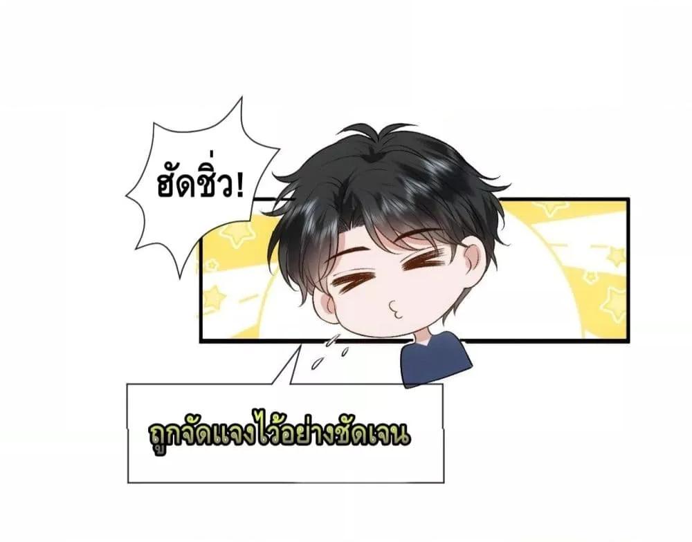 Manga-lc-com อ่านมังงะ อ่านการ์ตูน ออนไลน์ ฟรี MadamSlapsHer ตอนที่ 1 2 3 4 5 6 7 8 9 10 11 12 13 14 ฟรี ไม่มีโฆษณา Manga-lc - อ่าน มังงะ อ่าน การ์ตูน ออนไลน์ อ่านมังงะ ฟรี