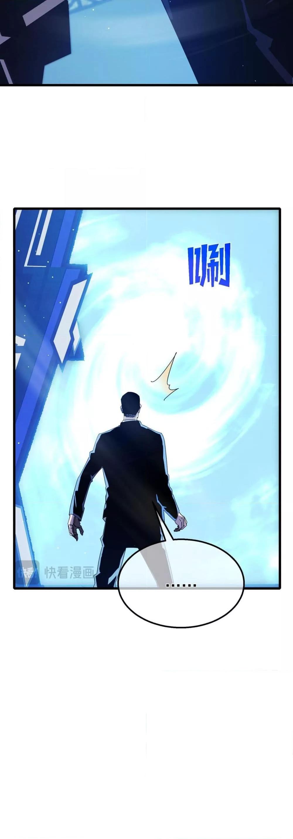 Manga-lc-com อ่านมังงะ อ่านการ์ตูน ออนไลน์ ฟรี MyPassiveSkil ตอนที่ 1 2 3 4 5 6 7 8 9 10 11 12 13 14 ฟรี ไม่มีโฆษณา Manga-lc - อ่าน มังงะ อ่าน การ์ตูน ออนไลน์ อ่านมังงะ ฟรี