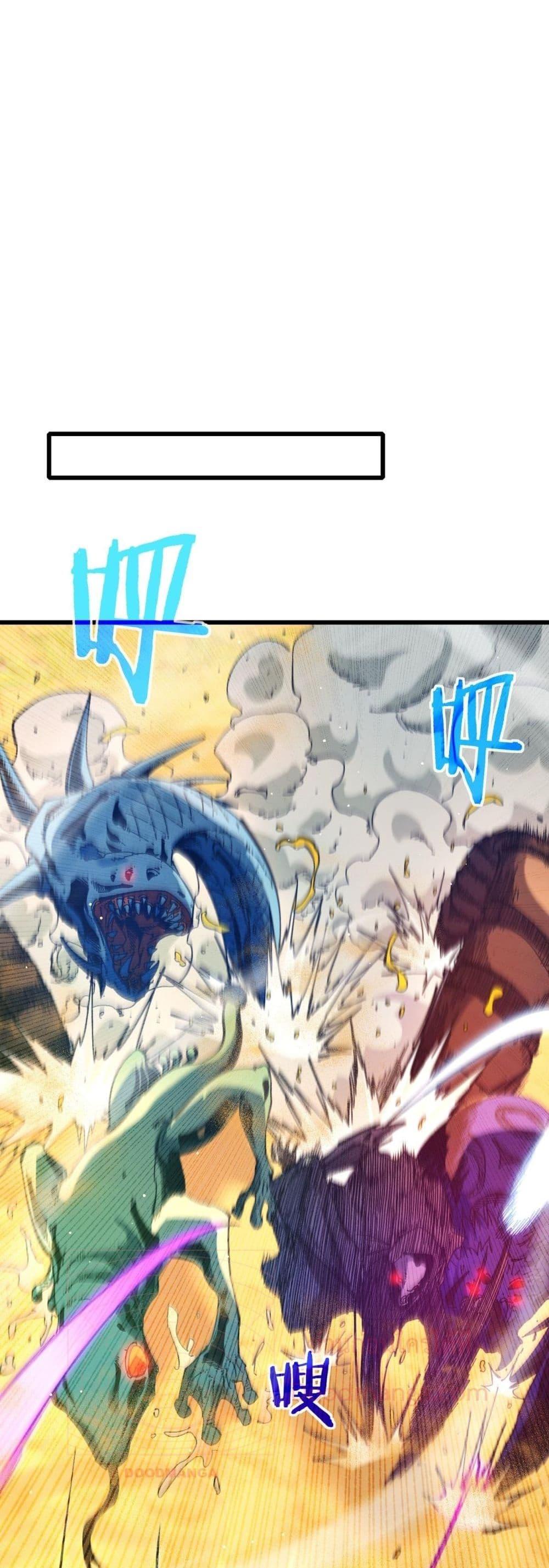 Manga-lc-com อ่านมังงะ อ่านการ์ตูน ออนไลน์ ฟรี MyPassiveSkil ตอนที่ 1 2 3 4 5 6 7 8 9 10 11 12 13 14 ฟรี ไม่มีโฆษณา Manga-lc - อ่าน มังงะ อ่าน การ์ตูน ออนไลน์ อ่านมังงะ ฟรี
