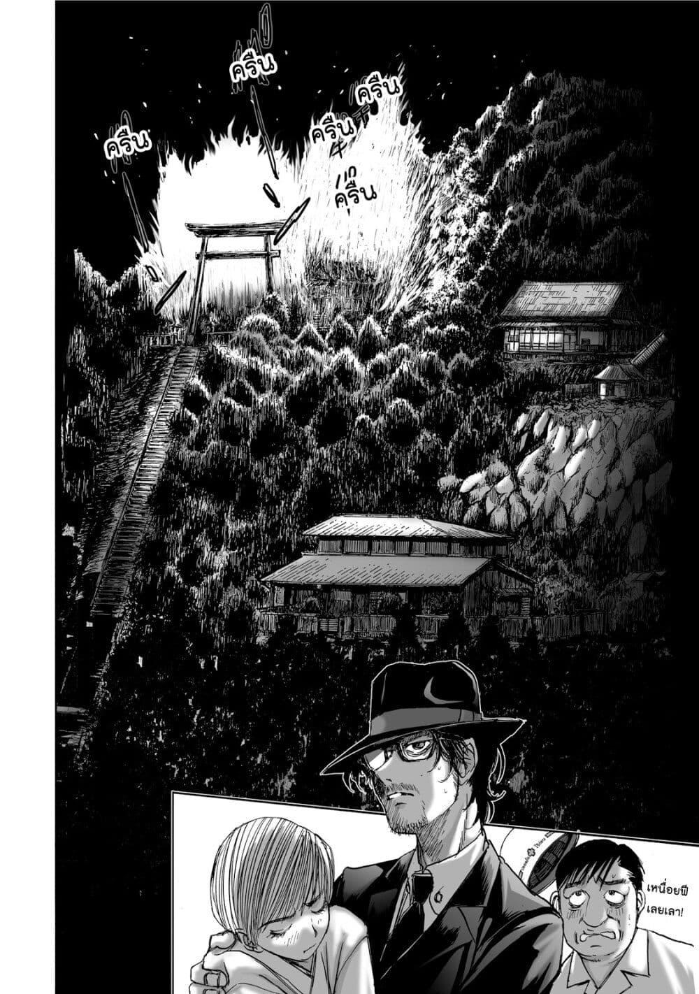 Manga-lc-com อ่านมังงะ อ่านการ์ตูน ออนไลน์ ฟรี Mura Matsuri ตอนที่ 1 2 3 4 5 6 7 8 9 10 11 12 13 14 ฟรี ไม่มีโฆษณา Manga-lc - อ่าน มังงะ อ่าน การ์ตูน ออนไลน์ อ่านมังงะ ฟรี