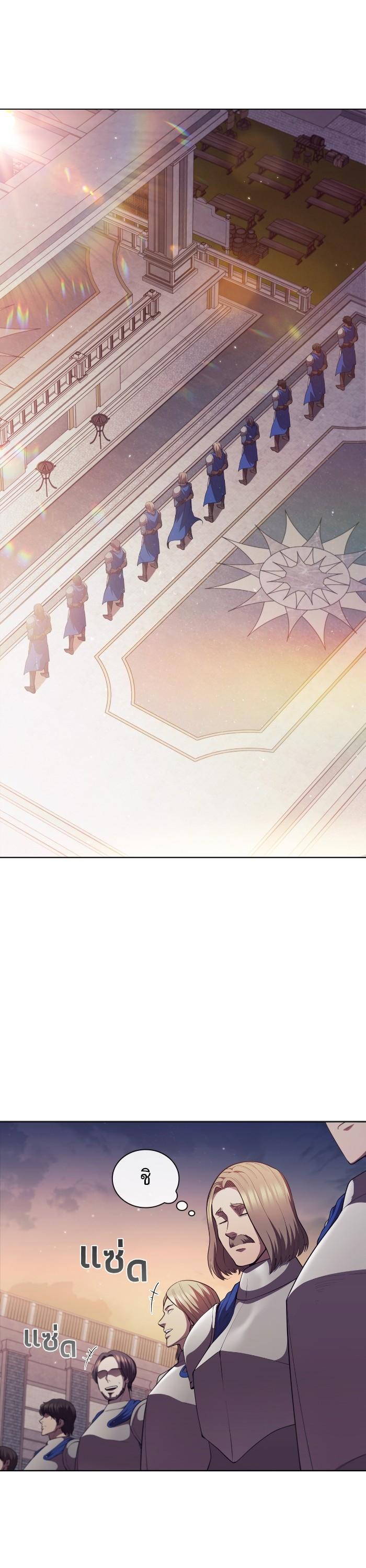 Manga-lc-com อ่านมังงะ อ่านการ์ตูน ออนไลน์ ฟรี I Regressed As The Duke ตอนที่ 1 2 3 4 5 6 7 8 9 10 11 12 13 14 ฟรี ไม่มีโฆษณา Manga-lc - อ่าน มังงะ อ่าน การ์ตูน ออนไลน์ อ่านมังงะ ฟรี