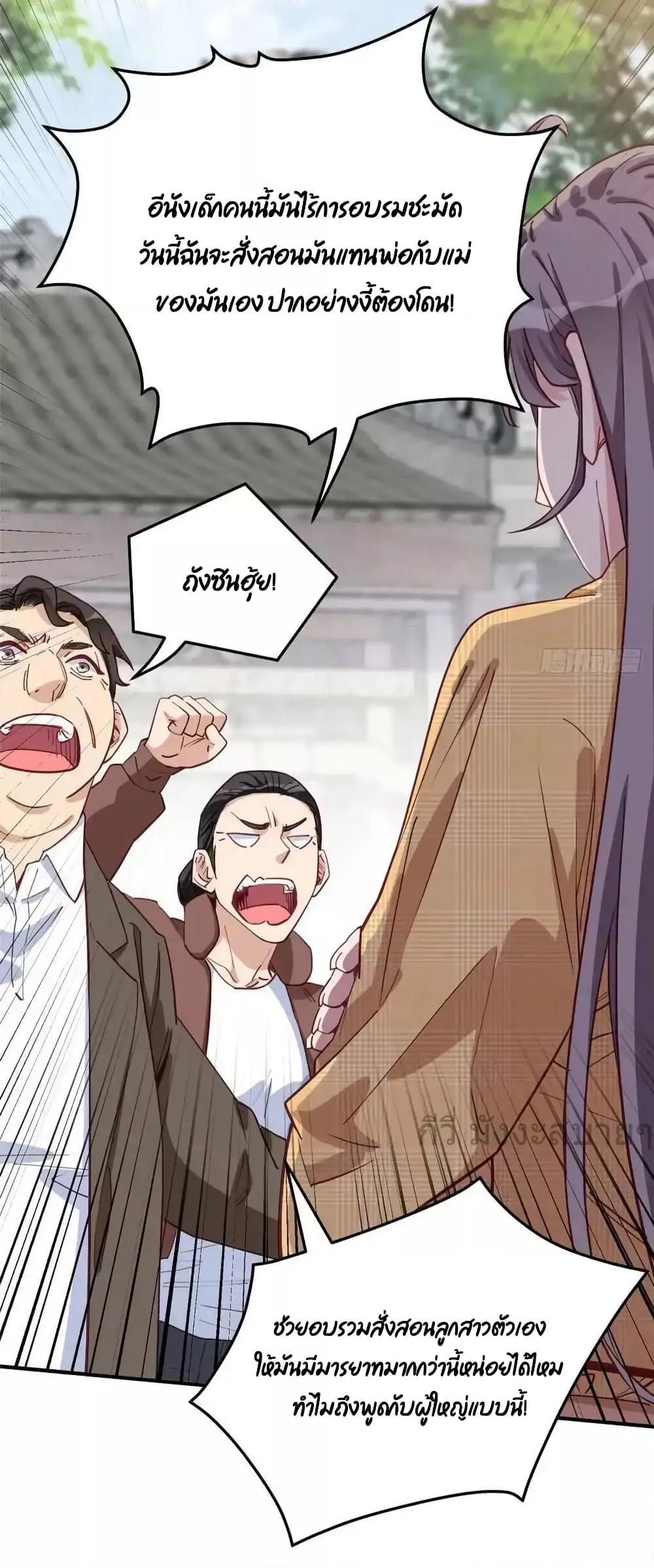 Manga-lc-com อ่านมังงะ อ่านการ์ตูน ออนไลน์ ฟรี Findmeinyour ตอนที่ 1 2 3 4 5 6 7 8 9 10 11 12 13 14 ฟรี ไม่มีโฆษณา Manga-lc - อ่าน มังงะ อ่าน การ์ตูน ออนไลน์ อ่านมังงะ ฟรี