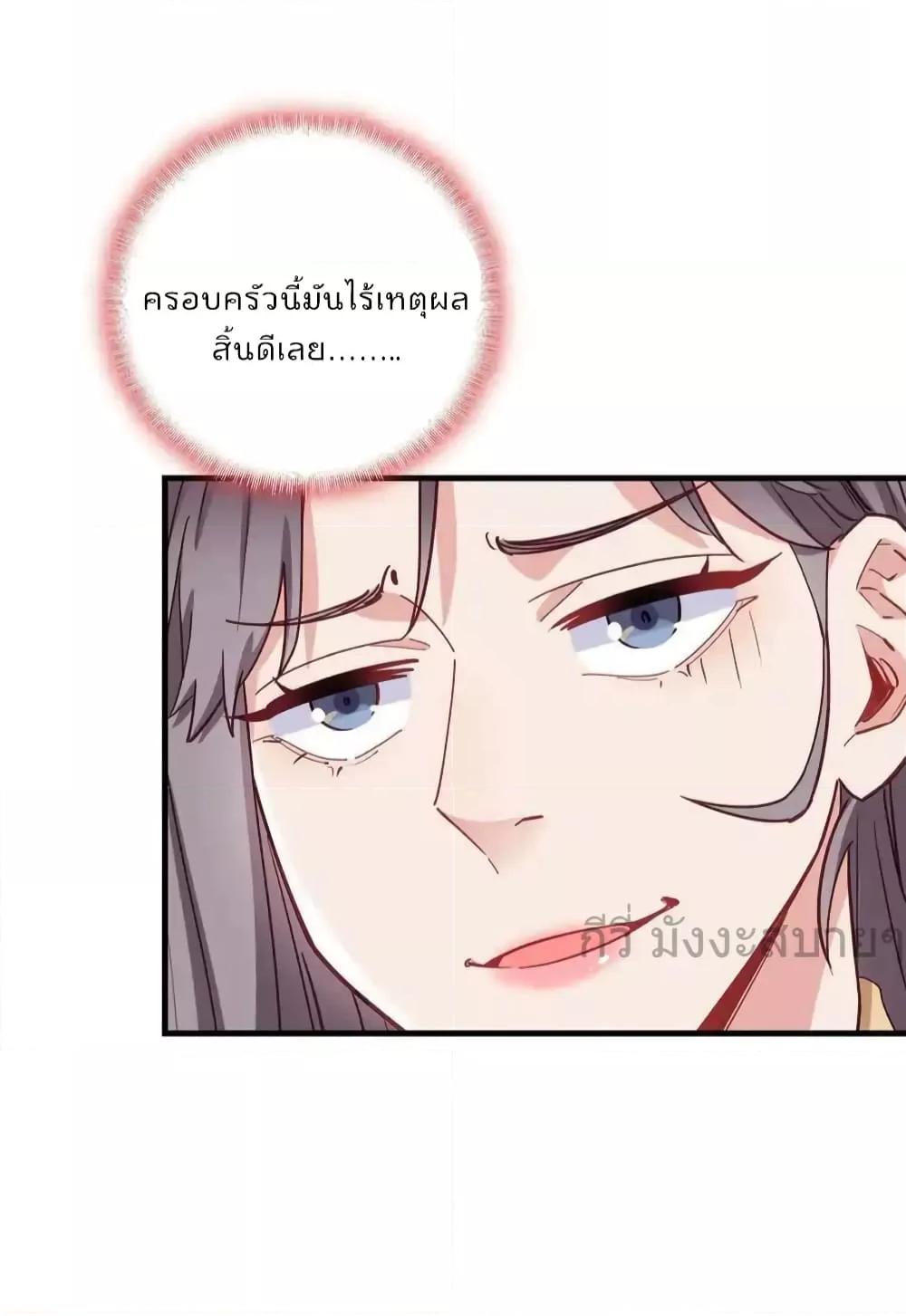 Manga-lc-com อ่านมังงะ อ่านการ์ตูน ออนไลน์ ฟรี Findmeinyour ตอนที่ 1 2 3 4 5 6 7 8 9 10 11 12 13 14 ฟรี ไม่มีโฆษณา Manga-lc - อ่าน มังงะ อ่าน การ์ตูน ออนไลน์ อ่านมังงะ ฟรี