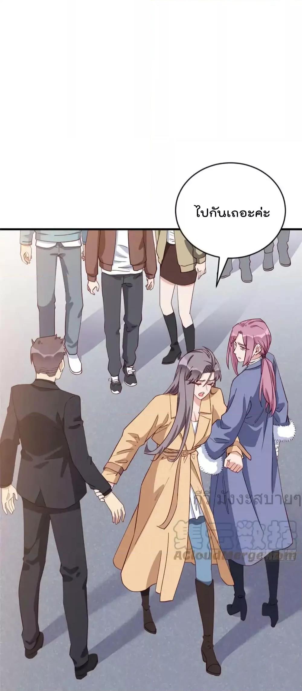 Manga-lc-com อ่านมังงะ อ่านการ์ตูน ออนไลน์ ฟรี Findmeinyour ตอนที่ 1 2 3 4 5 6 7 8 9 10 11 12 13 14 ฟรี ไม่มีโฆษณา Manga-lc - อ่าน มังงะ อ่าน การ์ตูน ออนไลน์ อ่านมังงะ ฟรี