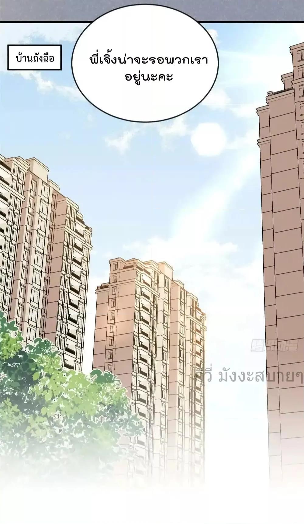 Manga-lc-com อ่านมังงะ อ่านการ์ตูน ออนไลน์ ฟรี Findmeinyour ตอนที่ 1 2 3 4 5 6 7 8 9 10 11 12 13 14 ฟรี ไม่มีโฆษณา Manga-lc - อ่าน มังงะ อ่าน การ์ตูน ออนไลน์ อ่านมังงะ ฟรี