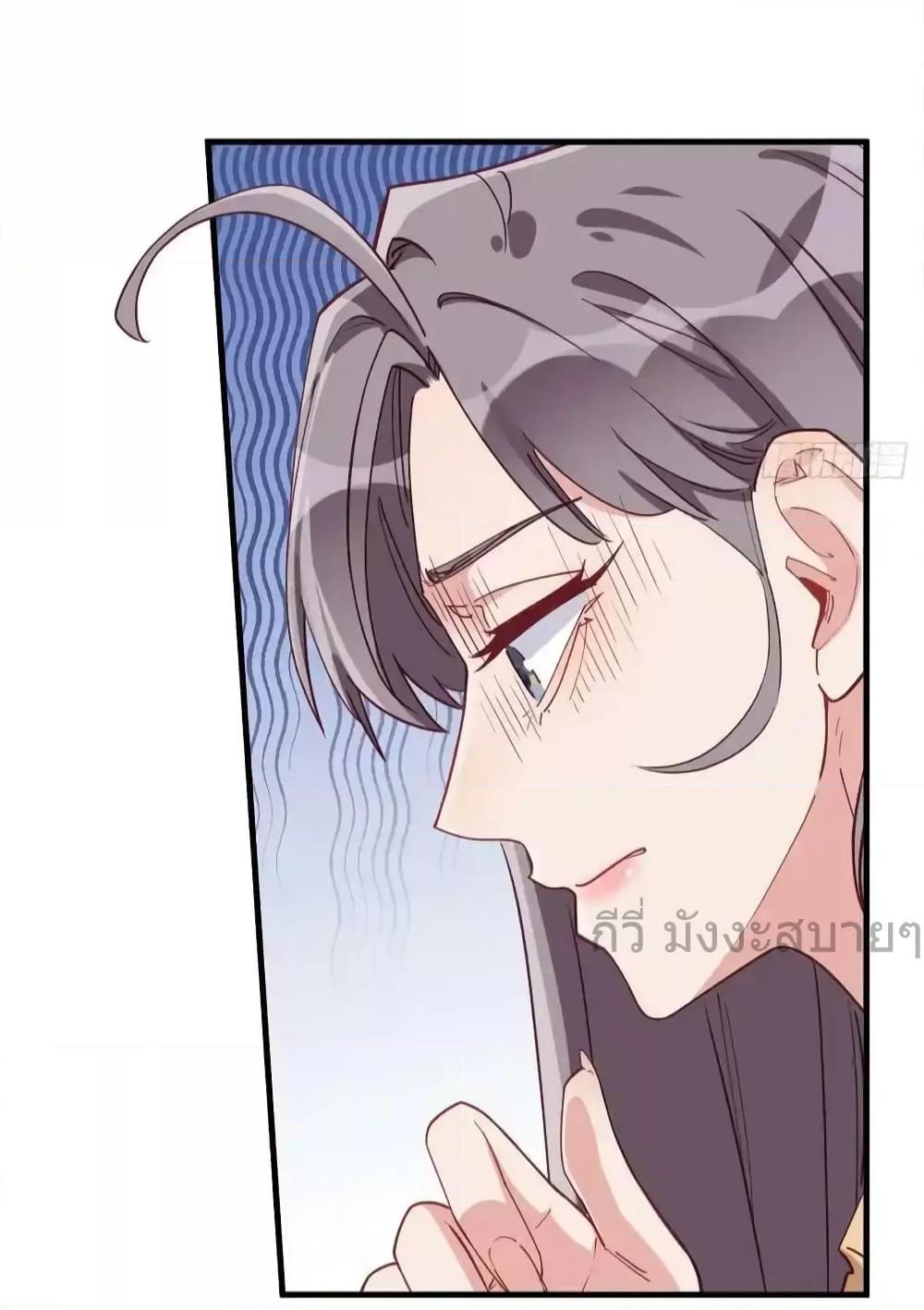 Manga-lc-com อ่านมังงะ อ่านการ์ตูน ออนไลน์ ฟรี Findmeinyour ตอนที่ 1 2 3 4 5 6 7 8 9 10 11 12 13 14 ฟรี ไม่มีโฆษณา Manga-lc - อ่าน มังงะ อ่าน การ์ตูน ออนไลน์ อ่านมังงะ ฟรี