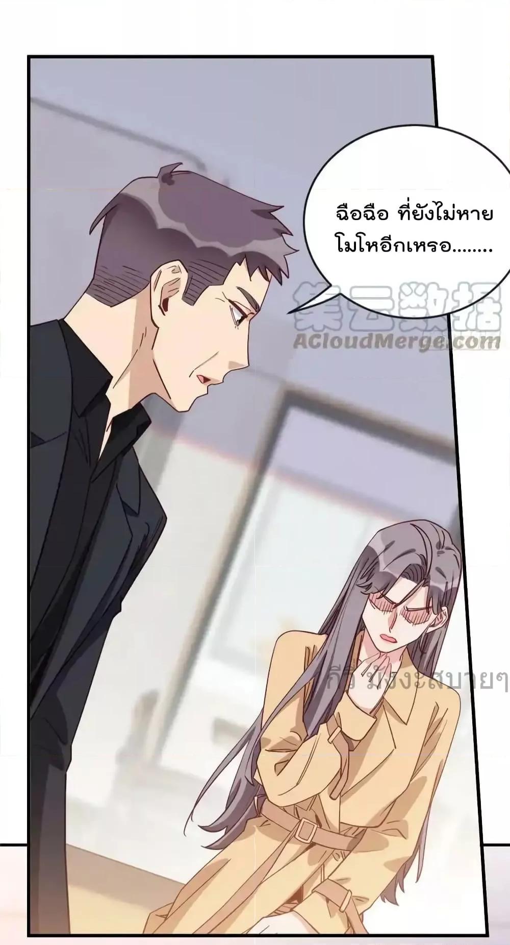 Manga-lc-com อ่านมังงะ อ่านการ์ตูน ออนไลน์ ฟรี Findmeinyour ตอนที่ 1 2 3 4 5 6 7 8 9 10 11 12 13 14 ฟรี ไม่มีโฆษณา Manga-lc - อ่าน มังงะ อ่าน การ์ตูน ออนไลน์ อ่านมังงะ ฟรี