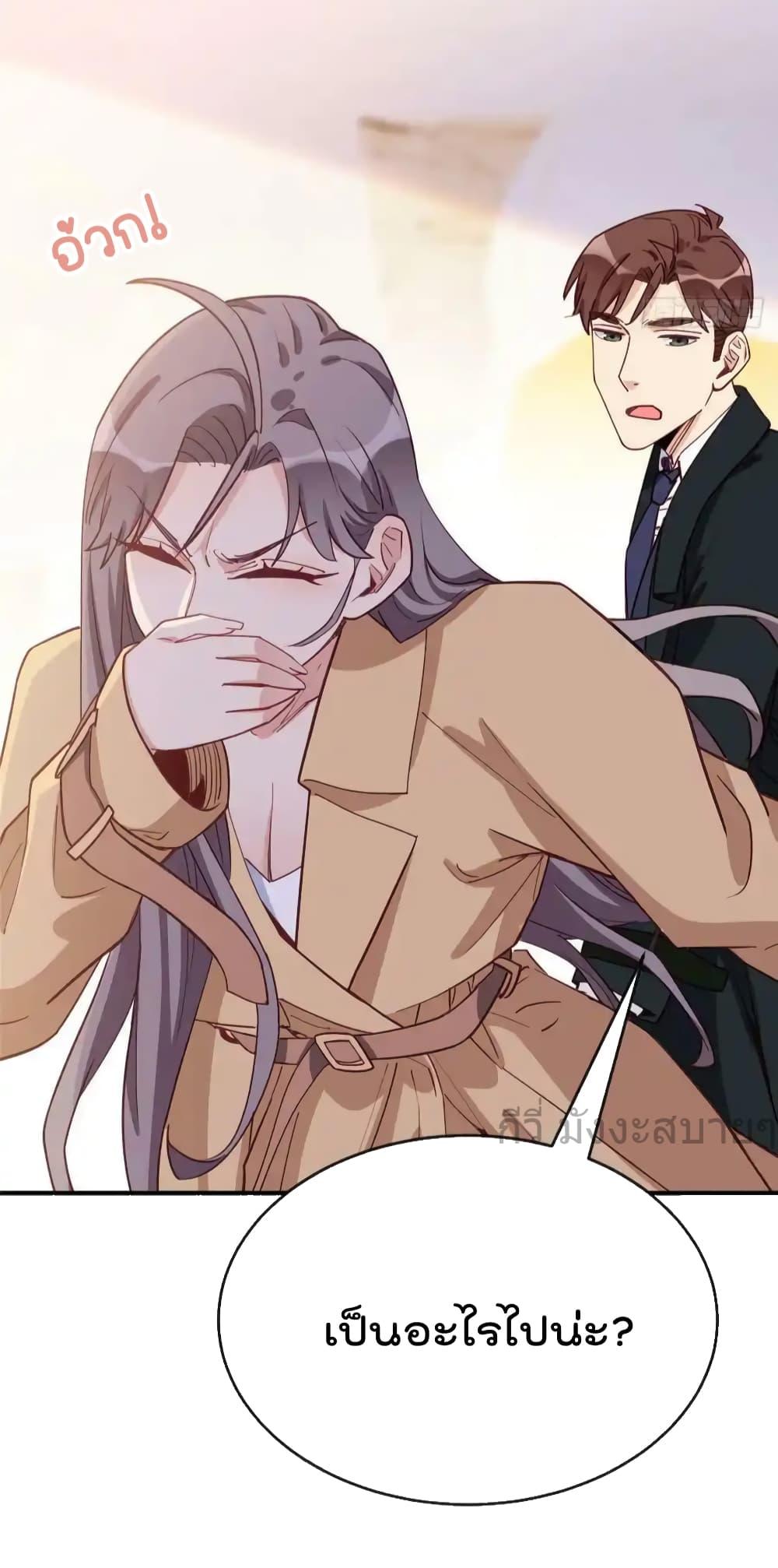 Manga-lc-com อ่านมังงะ อ่านการ์ตูน ออนไลน์ ฟรี Findmeinyour ตอนที่ 1 2 3 4 5 6 7 8 9 10 11 12 13 14 ฟรี ไม่มีโฆษณา Manga-lc - อ่าน มังงะ อ่าน การ์ตูน ออนไลน์ อ่านมังงะ ฟรี