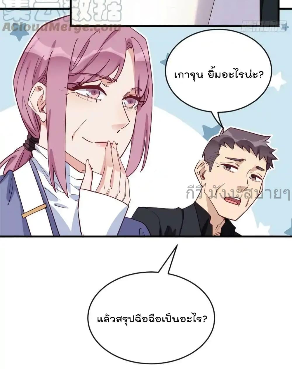 Manga-lc-com อ่านมังงะ อ่านการ์ตูน ออนไลน์ ฟรี Findmeinyour ตอนที่ 1 2 3 4 5 6 7 8 9 10 11 12 13 14 ฟรี ไม่มีโฆษณา Manga-lc - อ่าน มังงะ อ่าน การ์ตูน ออนไลน์ อ่านมังงะ ฟรี