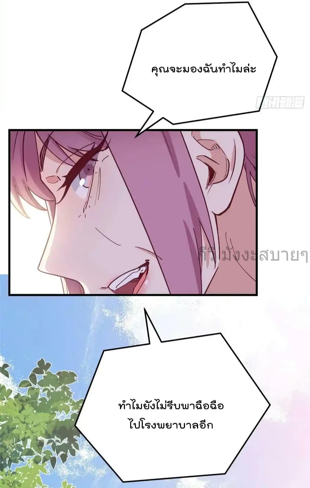 Manga-lc-com อ่านมังงะ อ่านการ์ตูน ออนไลน์ ฟรี Findmeinyour ตอนที่ 1 2 3 4 5 6 7 8 9 10 11 12 13 14 ฟรี ไม่มีโฆษณา Manga-lc - อ่าน มังงะ อ่าน การ์ตูน ออนไลน์ อ่านมังงะ ฟรี