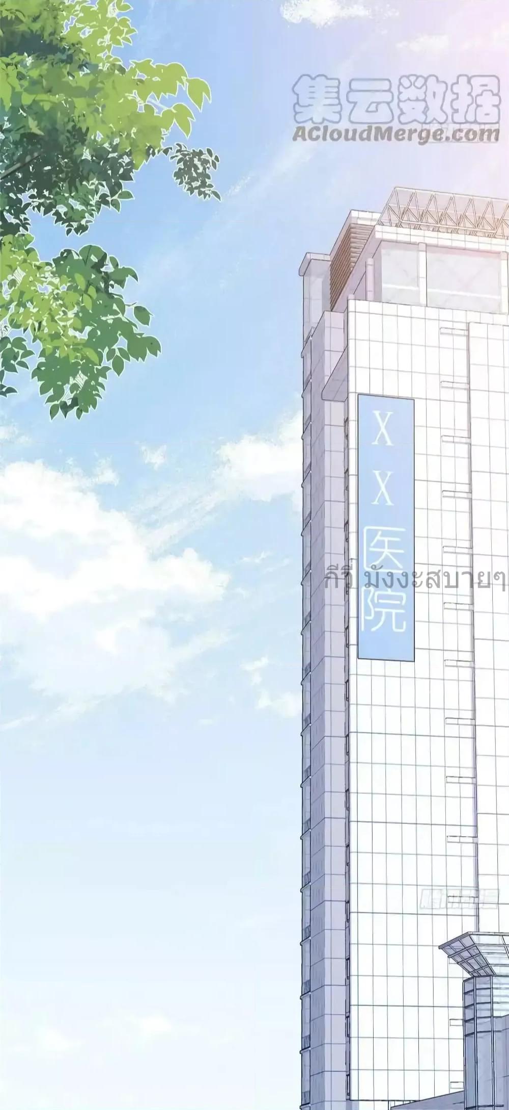 Manga-lc-com อ่านมังงะ อ่านการ์ตูน ออนไลน์ ฟรี Findmeinyour ตอนที่ 1 2 3 4 5 6 7 8 9 10 11 12 13 14 ฟรี ไม่มีโฆษณา Manga-lc - อ่าน มังงะ อ่าน การ์ตูน ออนไลน์ อ่านมังงะ ฟรี