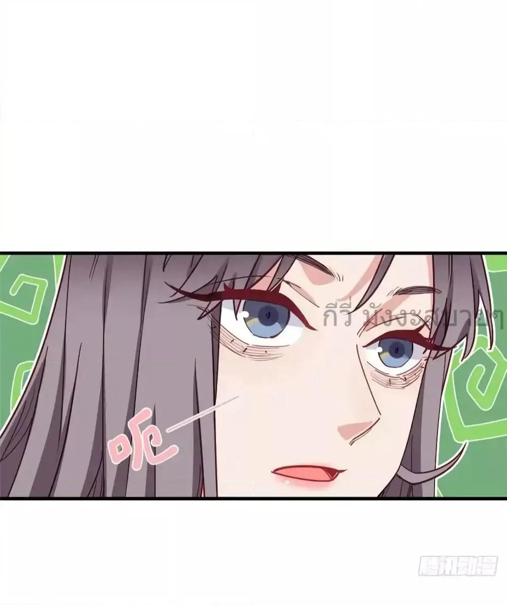 Manga-lc-com อ่านมังงะ อ่านการ์ตูน ออนไลน์ ฟรี Findmeinyour ตอนที่ 1 2 3 4 5 6 7 8 9 10 11 12 13 14 ฟรี ไม่มีโฆษณา Manga-lc - อ่าน มังงะ อ่าน การ์ตูน ออนไลน์ อ่านมังงะ ฟรี