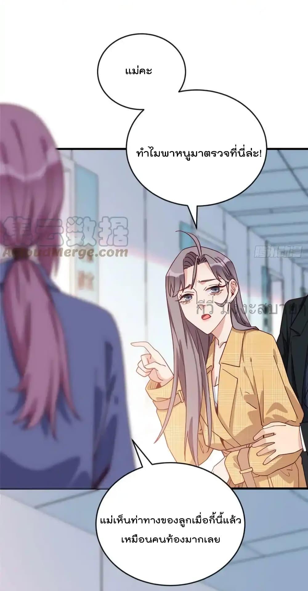 Manga-lc-com อ่านมังงะ อ่านการ์ตูน ออนไลน์ ฟรี Findmeinyour ตอนที่ 1 2 3 4 5 6 7 8 9 10 11 12 13 14 ฟรี ไม่มีโฆษณา Manga-lc - อ่าน มังงะ อ่าน การ์ตูน ออนไลน์ อ่านมังงะ ฟรี