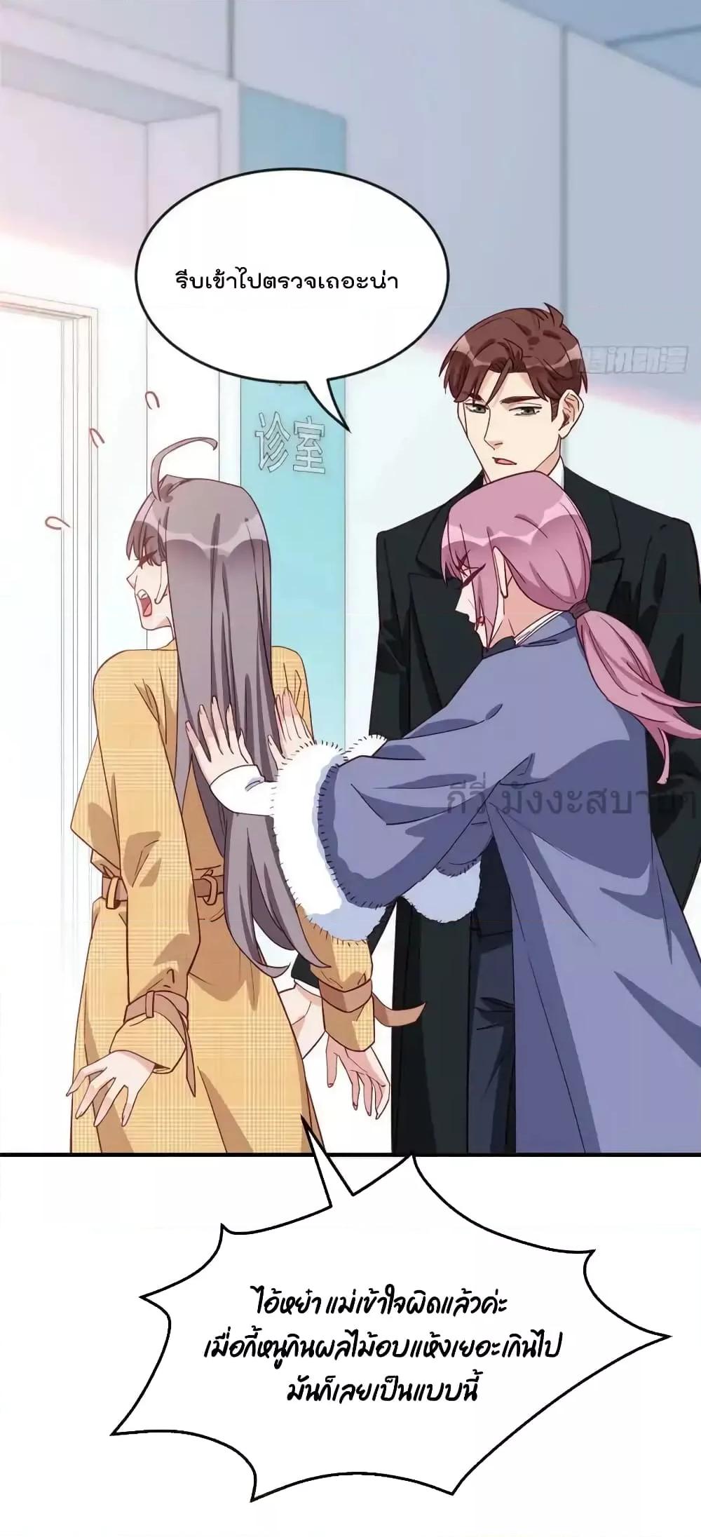 Manga-lc-com อ่านมังงะ อ่านการ์ตูน ออนไลน์ ฟรี Findmeinyour ตอนที่ 1 2 3 4 5 6 7 8 9 10 11 12 13 14 ฟรี ไม่มีโฆษณา Manga-lc - อ่าน มังงะ อ่าน การ์ตูน ออนไลน์ อ่านมังงะ ฟรี