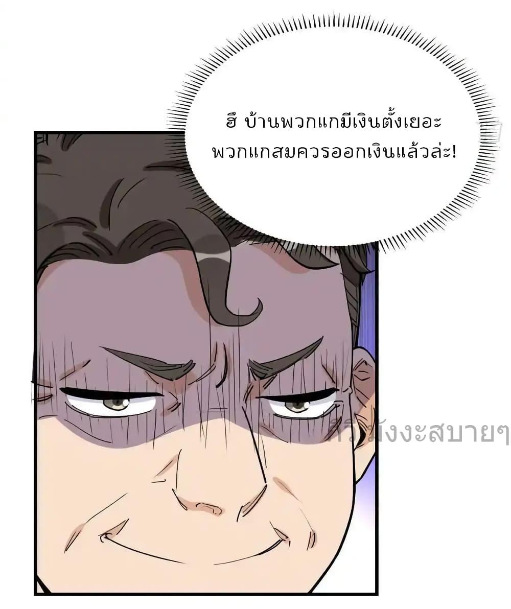Manga-lc-com อ่านมังงะ อ่านการ์ตูน ออนไลน์ ฟรี Findmeinyour ตอนที่ 1 2 3 4 5 6 7 8 9 10 11 12 13 14 ฟรี ไม่มีโฆษณา Manga-lc - อ่าน มังงะ อ่าน การ์ตูน ออนไลน์ อ่านมังงะ ฟรี