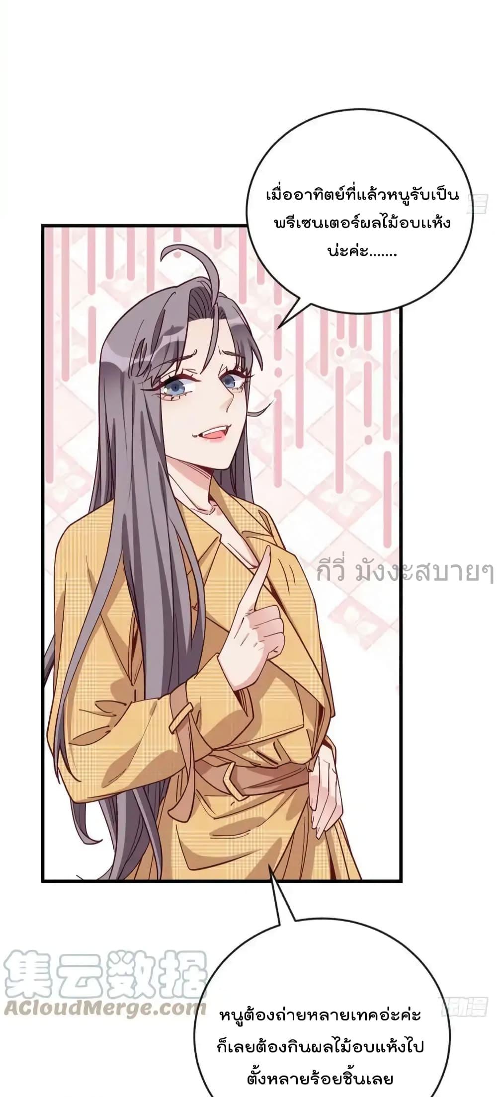 Manga-lc-com อ่านมังงะ อ่านการ์ตูน ออนไลน์ ฟรี Findmeinyour ตอนที่ 1 2 3 4 5 6 7 8 9 10 11 12 13 14 ฟรี ไม่มีโฆษณา Manga-lc - อ่าน มังงะ อ่าน การ์ตูน ออนไลน์ อ่านมังงะ ฟรี