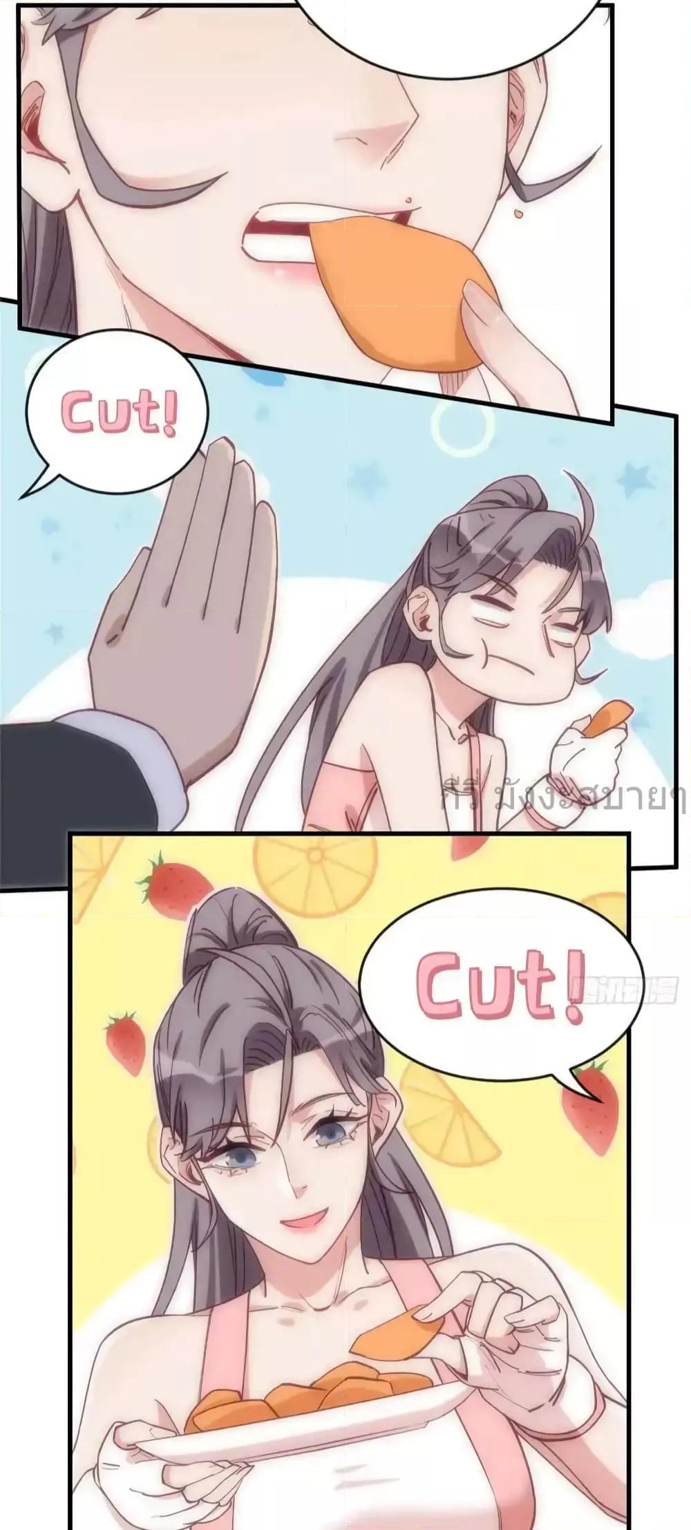 Manga-lc-com อ่านมังงะ อ่านการ์ตูน ออนไลน์ ฟรี Findmeinyour ตอนที่ 1 2 3 4 5 6 7 8 9 10 11 12 13 14 ฟรี ไม่มีโฆษณา Manga-lc - อ่าน มังงะ อ่าน การ์ตูน ออนไลน์ อ่านมังงะ ฟรี