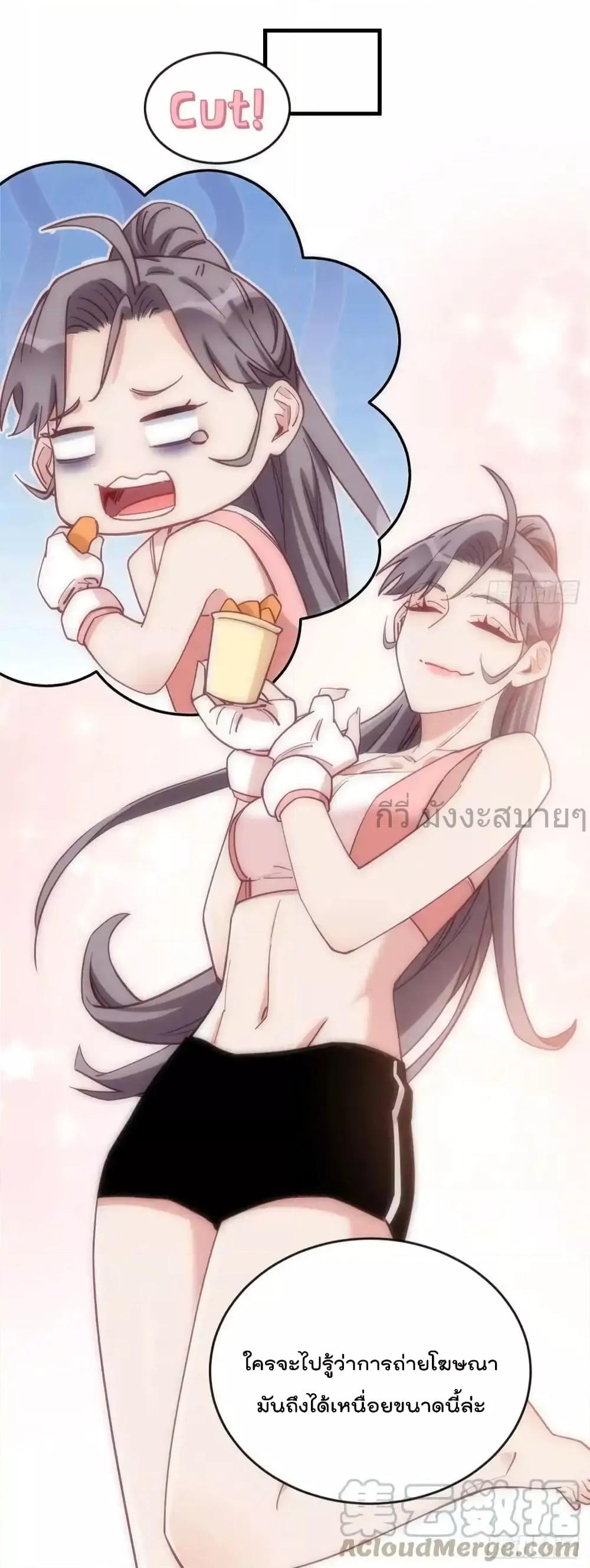 Manga-lc-com อ่านมังงะ อ่านการ์ตูน ออนไลน์ ฟรี Findmeinyour ตอนที่ 1 2 3 4 5 6 7 8 9 10 11 12 13 14 ฟรี ไม่มีโฆษณา Manga-lc - อ่าน มังงะ อ่าน การ์ตูน ออนไลน์ อ่านมังงะ ฟรี