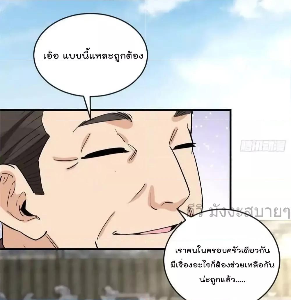 Manga-lc-com อ่านมังงะ อ่านการ์ตูน ออนไลน์ ฟรี Findmeinyour ตอนที่ 1 2 3 4 5 6 7 8 9 10 11 12 13 14 ฟรี ไม่มีโฆษณา Manga-lc - อ่าน มังงะ อ่าน การ์ตูน ออนไลน์ อ่านมังงะ ฟรี