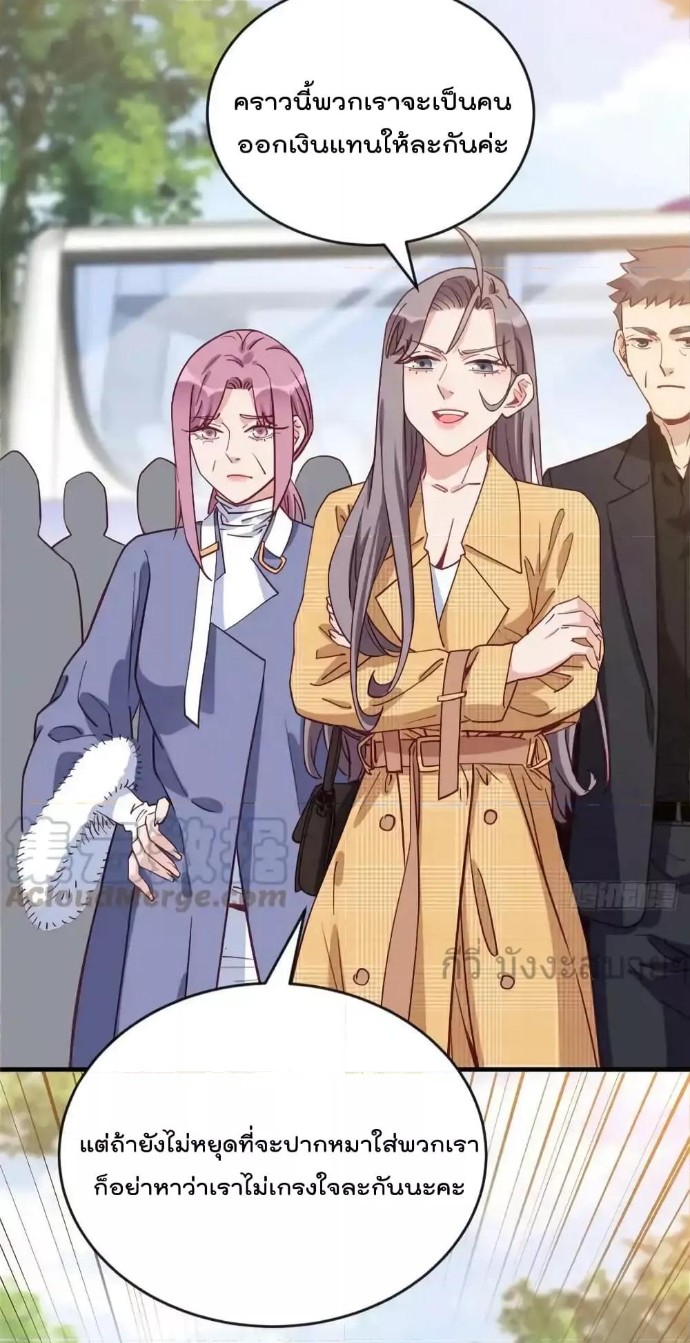 Manga-lc-com อ่านมังงะ อ่านการ์ตูน ออนไลน์ ฟรี Findmeinyour ตอนที่ 1 2 3 4 5 6 7 8 9 10 11 12 13 14 ฟรี ไม่มีโฆษณา Manga-lc - อ่าน มังงะ อ่าน การ์ตูน ออนไลน์ อ่านมังงะ ฟรี