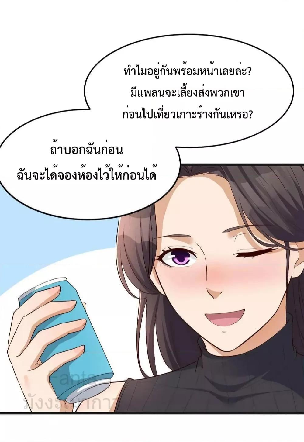 Manga-lc-com อ่านมังงะ อ่านการ์ตูน ออนไลน์ ฟรี MyTwinGirlfri ตอนที่ 1 2 3 4 5 6 7 8 9 10 11 12 13 14 ฟรี ไม่มีโฆษณา Manga-lc - อ่าน มังงะ อ่าน การ์ตูน ออนไลน์ อ่านมังงะ ฟรี