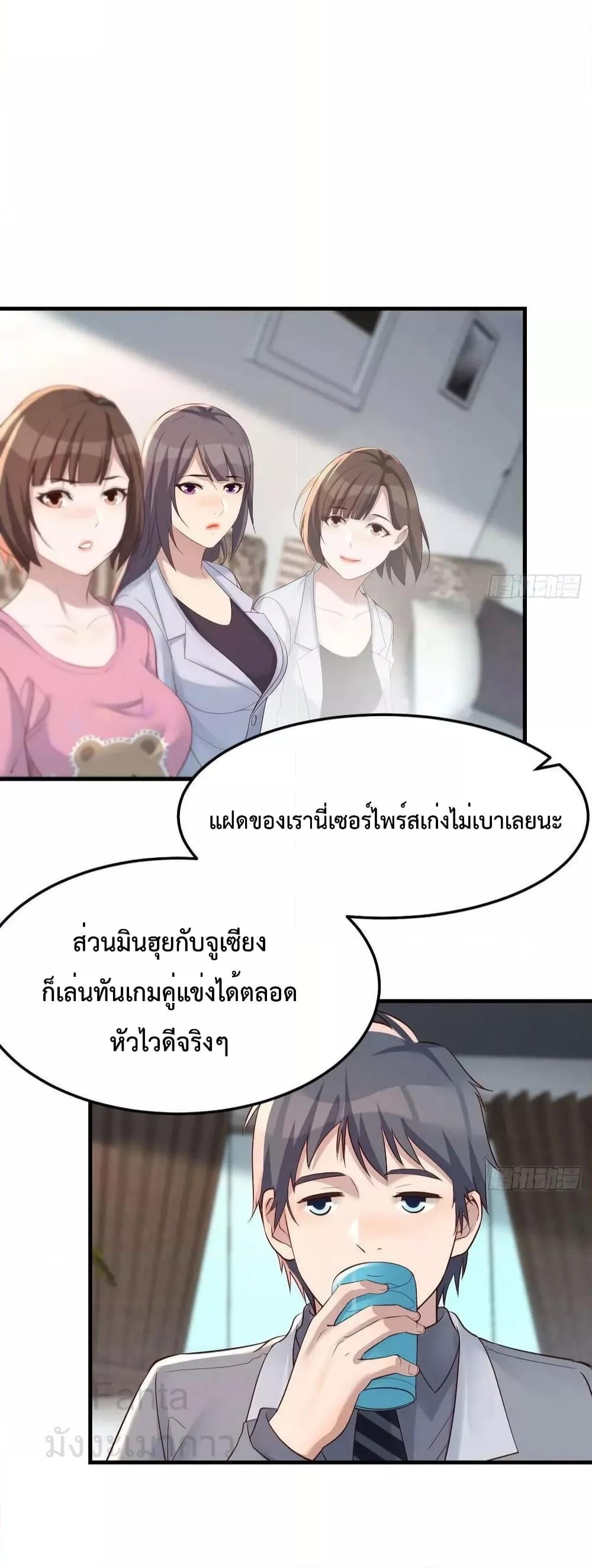 Manga-lc-com อ่านมังงะ อ่านการ์ตูน ออนไลน์ ฟรี MyTwinGirlfri ตอนที่ 1 2 3 4 5 6 7 8 9 10 11 12 13 14 ฟรี ไม่มีโฆษณา Manga-lc - อ่าน มังงะ อ่าน การ์ตูน ออนไลน์ อ่านมังงะ ฟรี