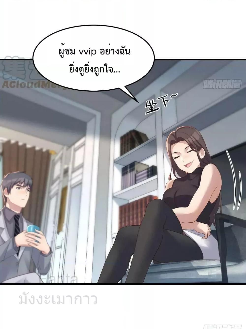 Manga-lc-com อ่านมังงะ อ่านการ์ตูน ออนไลน์ ฟรี MyTwinGirlfri ตอนที่ 1 2 3 4 5 6 7 8 9 10 11 12 13 14 ฟรี ไม่มีโฆษณา Manga-lc - อ่าน มังงะ อ่าน การ์ตูน ออนไลน์ อ่านมังงะ ฟรี