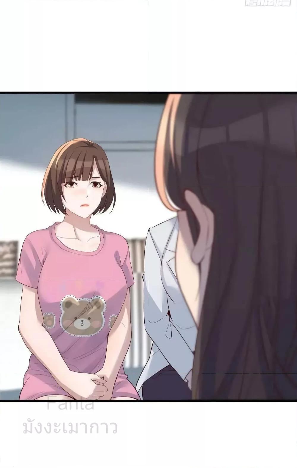 Manga-lc-com อ่านมังงะ อ่านการ์ตูน ออนไลน์ ฟรี MyTwinGirlfri ตอนที่ 1 2 3 4 5 6 7 8 9 10 11 12 13 14 ฟรี ไม่มีโฆษณา Manga-lc - อ่าน มังงะ อ่าน การ์ตูน ออนไลน์ อ่านมังงะ ฟรี