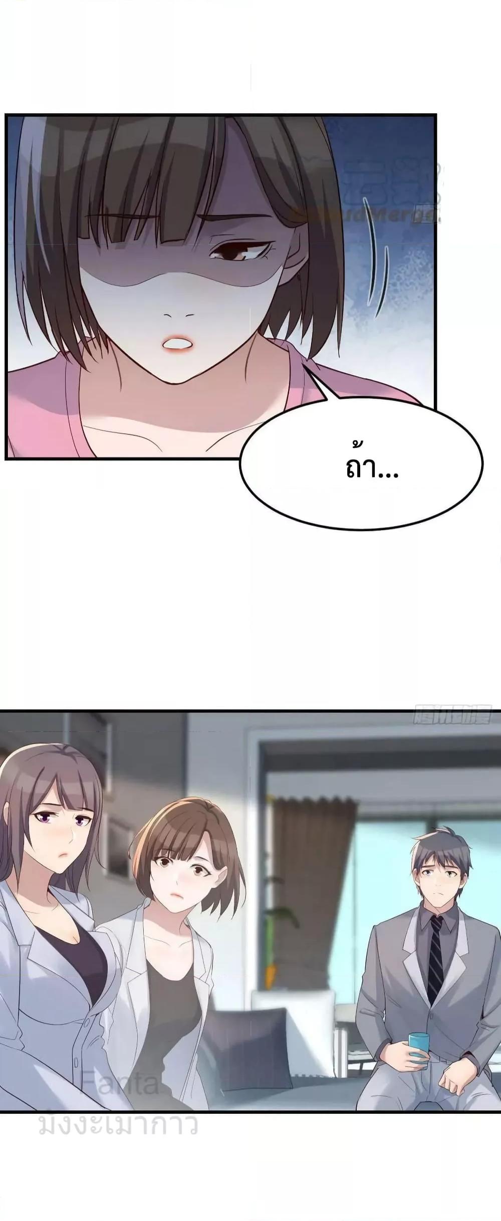 Manga-lc-com อ่านมังงะ อ่านการ์ตูน ออนไลน์ ฟรี MyTwinGirlfri ตอนที่ 1 2 3 4 5 6 7 8 9 10 11 12 13 14 ฟรี ไม่มีโฆษณา Manga-lc - อ่าน มังงะ อ่าน การ์ตูน ออนไลน์ อ่านมังงะ ฟรี