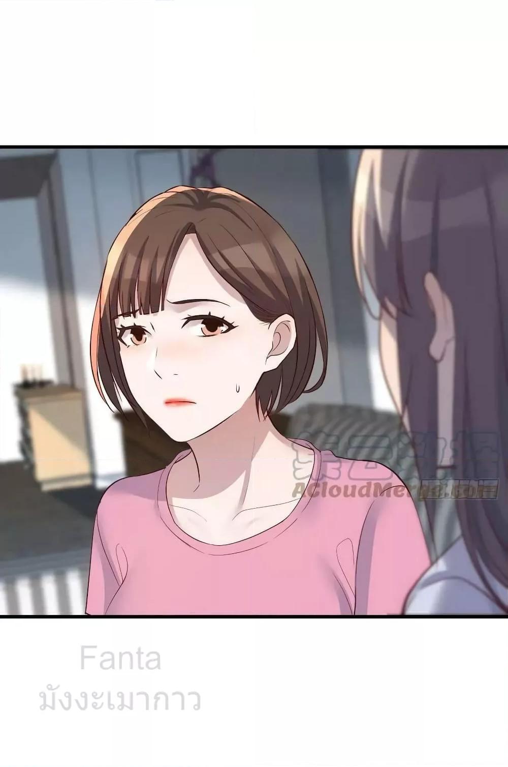 Manga-lc-com อ่านมังงะ อ่านการ์ตูน ออนไลน์ ฟรี MyTwinGirlfri ตอนที่ 1 2 3 4 5 6 7 8 9 10 11 12 13 14 ฟรี ไม่มีโฆษณา Manga-lc - อ่าน มังงะ อ่าน การ์ตูน ออนไลน์ อ่านมังงะ ฟรี