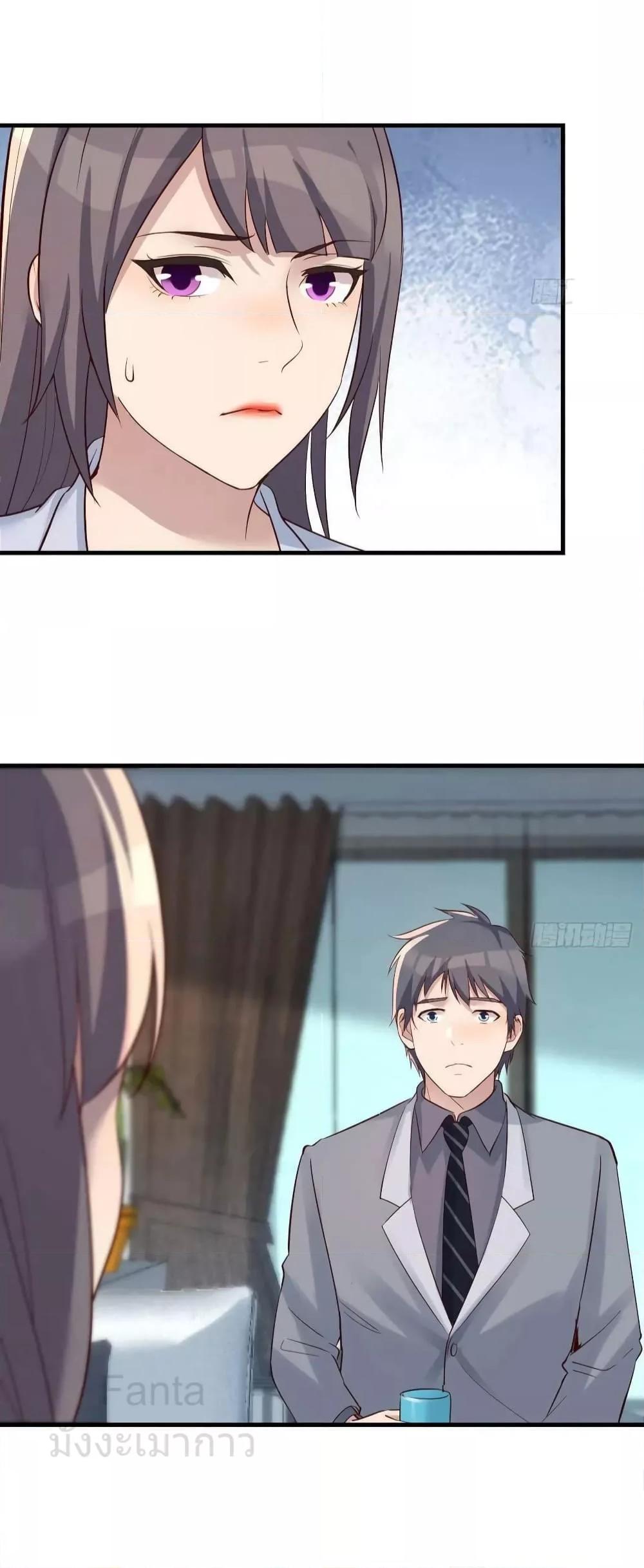Manga-lc-com อ่านมังงะ อ่านการ์ตูน ออนไลน์ ฟรี MyTwinGirlfri ตอนที่ 1 2 3 4 5 6 7 8 9 10 11 12 13 14 ฟรี ไม่มีโฆษณา Manga-lc - อ่าน มังงะ อ่าน การ์ตูน ออนไลน์ อ่านมังงะ ฟรี