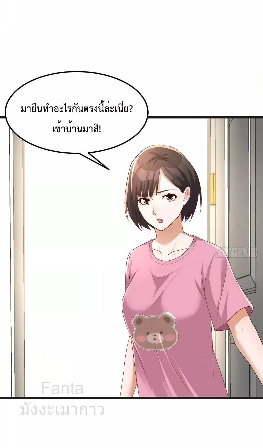 Manga-lc-com อ่านมังงะ อ่านการ์ตูน ออนไลน์ ฟรี MyTwinGirlfri ตอนที่ 1 2 3 4 5 6 7 8 9 10 11 12 13 14 ฟรี ไม่มีโฆษณา Manga-lc - อ่าน มังงะ อ่าน การ์ตูน ออนไลน์ อ่านมังงะ ฟรี