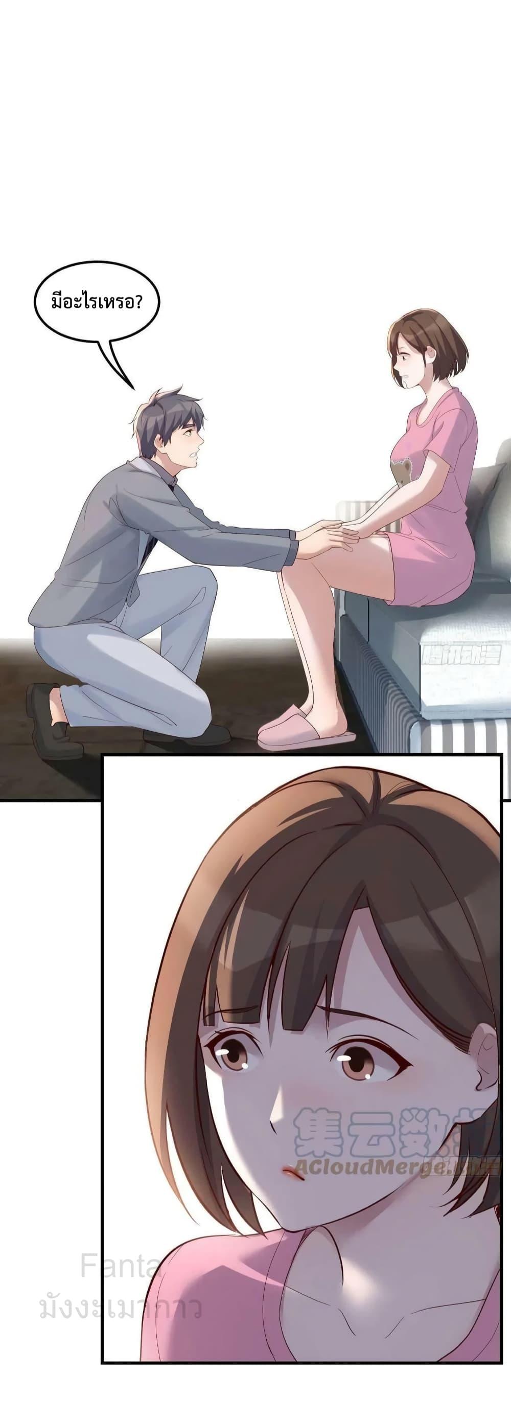 Manga-lc-com อ่านมังงะ อ่านการ์ตูน ออนไลน์ ฟรี MyTwinGirlfri ตอนที่ 1 2 3 4 5 6 7 8 9 10 11 12 13 14 ฟรี ไม่มีโฆษณา Manga-lc - อ่าน มังงะ อ่าน การ์ตูน ออนไลน์ อ่านมังงะ ฟรี