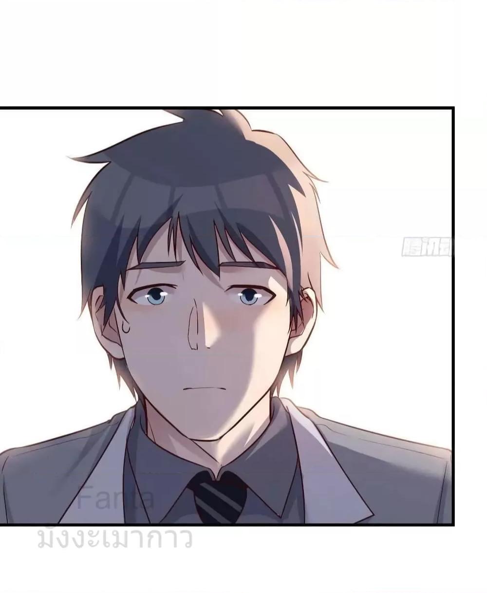 Manga-lc-com อ่านมังงะ อ่านการ์ตูน ออนไลน์ ฟรี MyTwinGirlfri ตอนที่ 1 2 3 4 5 6 7 8 9 10 11 12 13 14 ฟรี ไม่มีโฆษณา Manga-lc - อ่าน มังงะ อ่าน การ์ตูน ออนไลน์ อ่านมังงะ ฟรี