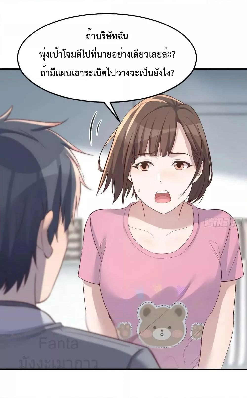 Manga-lc-com อ่านมังงะ อ่านการ์ตูน ออนไลน์ ฟรี MyTwinGirlfri ตอนที่ 1 2 3 4 5 6 7 8 9 10 11 12 13 14 ฟรี ไม่มีโฆษณา Manga-lc - อ่าน มังงะ อ่าน การ์ตูน ออนไลน์ อ่านมังงะ ฟรี