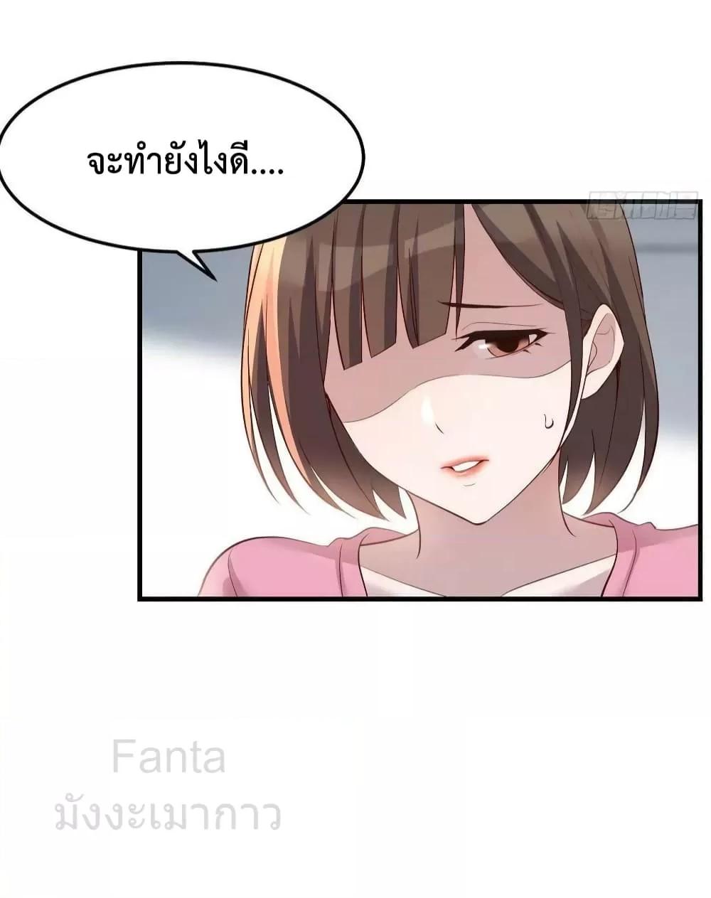 Manga-lc-com อ่านมังงะ อ่านการ์ตูน ออนไลน์ ฟรี MyTwinGirlfri ตอนที่ 1 2 3 4 5 6 7 8 9 10 11 12 13 14 ฟรี ไม่มีโฆษณา Manga-lc - อ่าน มังงะ อ่าน การ์ตูน ออนไลน์ อ่านมังงะ ฟรี