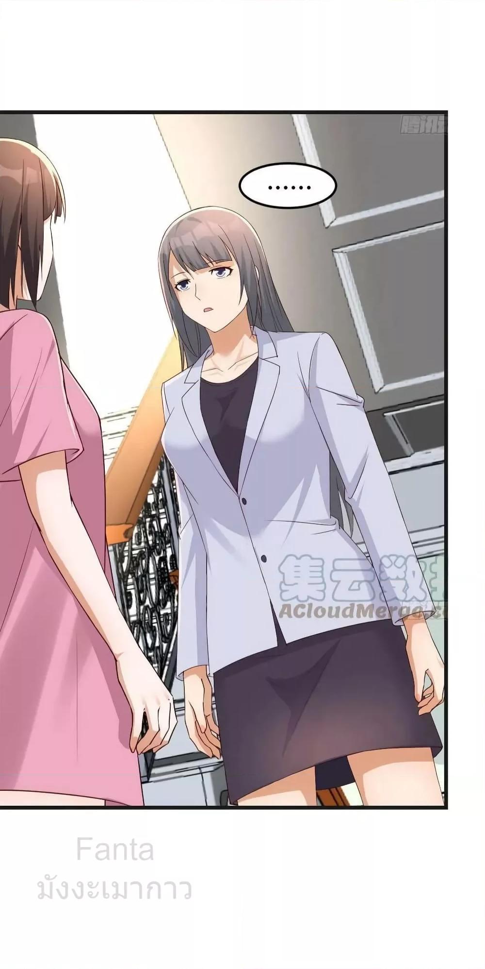 Manga-lc-com อ่านมังงะ อ่านการ์ตูน ออนไลน์ ฟรี MyTwinGirlfri ตอนที่ 1 2 3 4 5 6 7 8 9 10 11 12 13 14 ฟรี ไม่มีโฆษณา Manga-lc - อ่าน มังงะ อ่าน การ์ตูน ออนไลน์ อ่านมังงะ ฟรี
