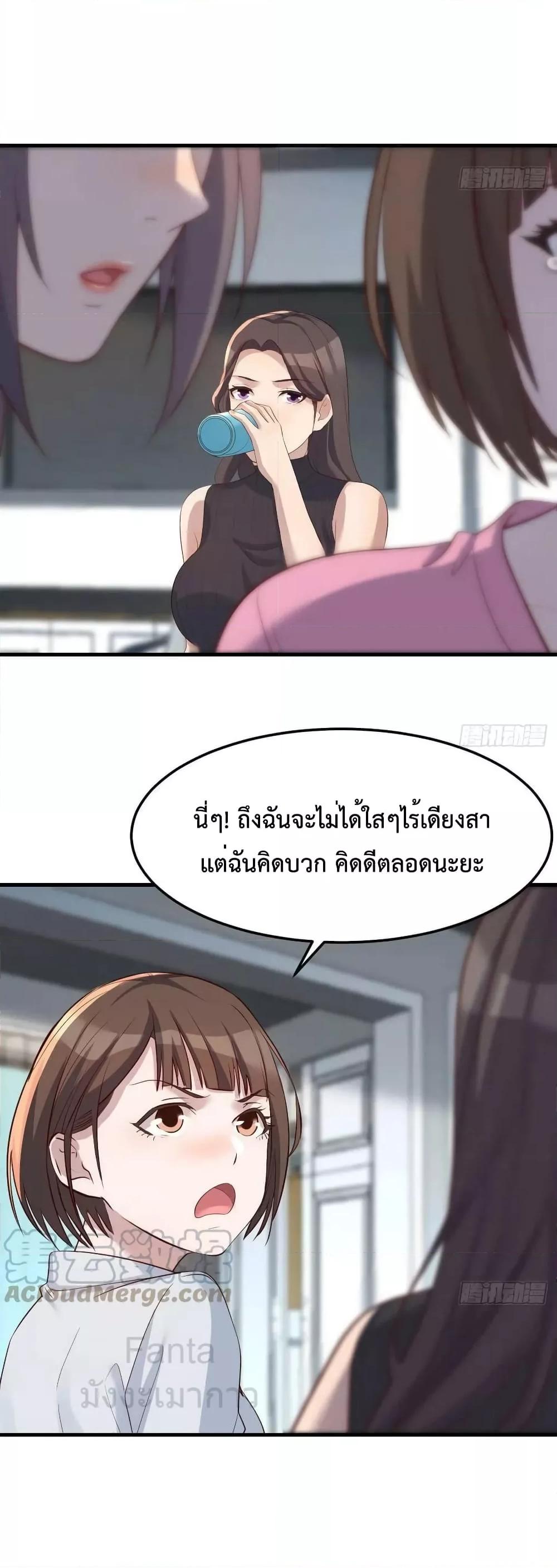 Manga-lc-com อ่านมังงะ อ่านการ์ตูน ออนไลน์ ฟรี MyTwinGirlfri ตอนที่ 1 2 3 4 5 6 7 8 9 10 11 12 13 14 ฟรี ไม่มีโฆษณา Manga-lc - อ่าน มังงะ อ่าน การ์ตูน ออนไลน์ อ่านมังงะ ฟรี