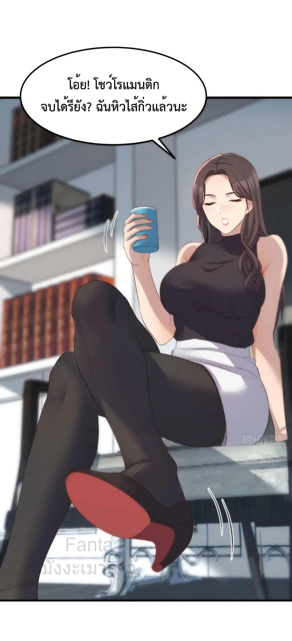 Manga-lc-com อ่านมังงะ อ่านการ์ตูน ออนไลน์ ฟรี MyTwinGirlfri ตอนที่ 1 2 3 4 5 6 7 8 9 10 11 12 13 14 ฟรี ไม่มีโฆษณา Manga-lc - อ่าน มังงะ อ่าน การ์ตูน ออนไลน์ อ่านมังงะ ฟรี