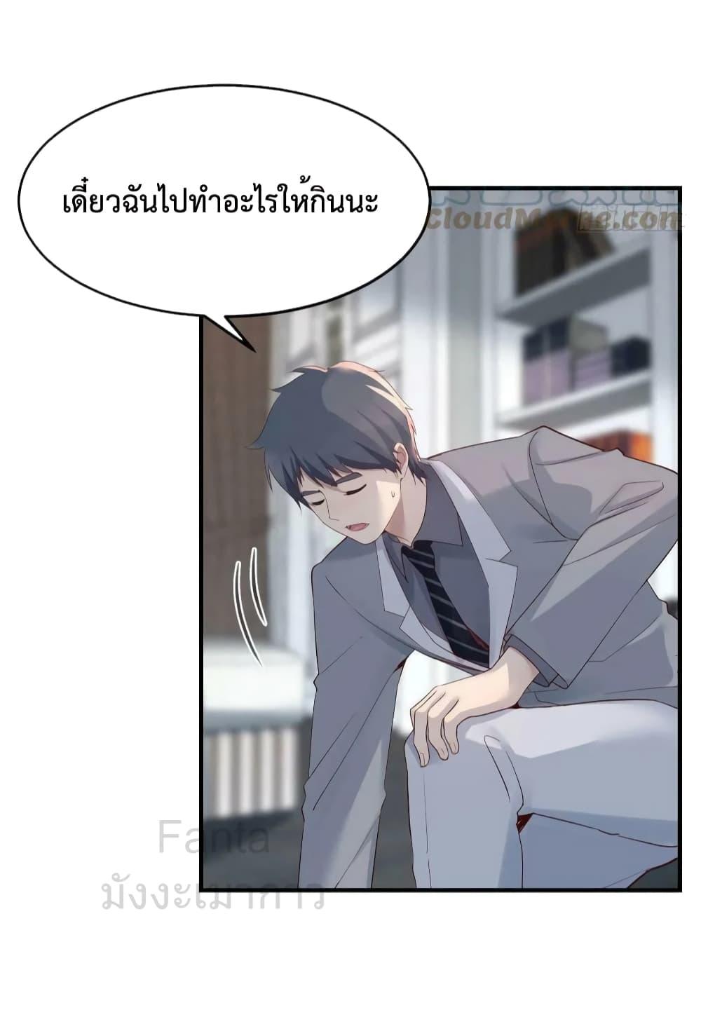 Manga-lc-com อ่านมังงะ อ่านการ์ตูน ออนไลน์ ฟรี MyTwinGirlfri ตอนที่ 1 2 3 4 5 6 7 8 9 10 11 12 13 14 ฟรี ไม่มีโฆษณา Manga-lc - อ่าน มังงะ อ่าน การ์ตูน ออนไลน์ อ่านมังงะ ฟรี