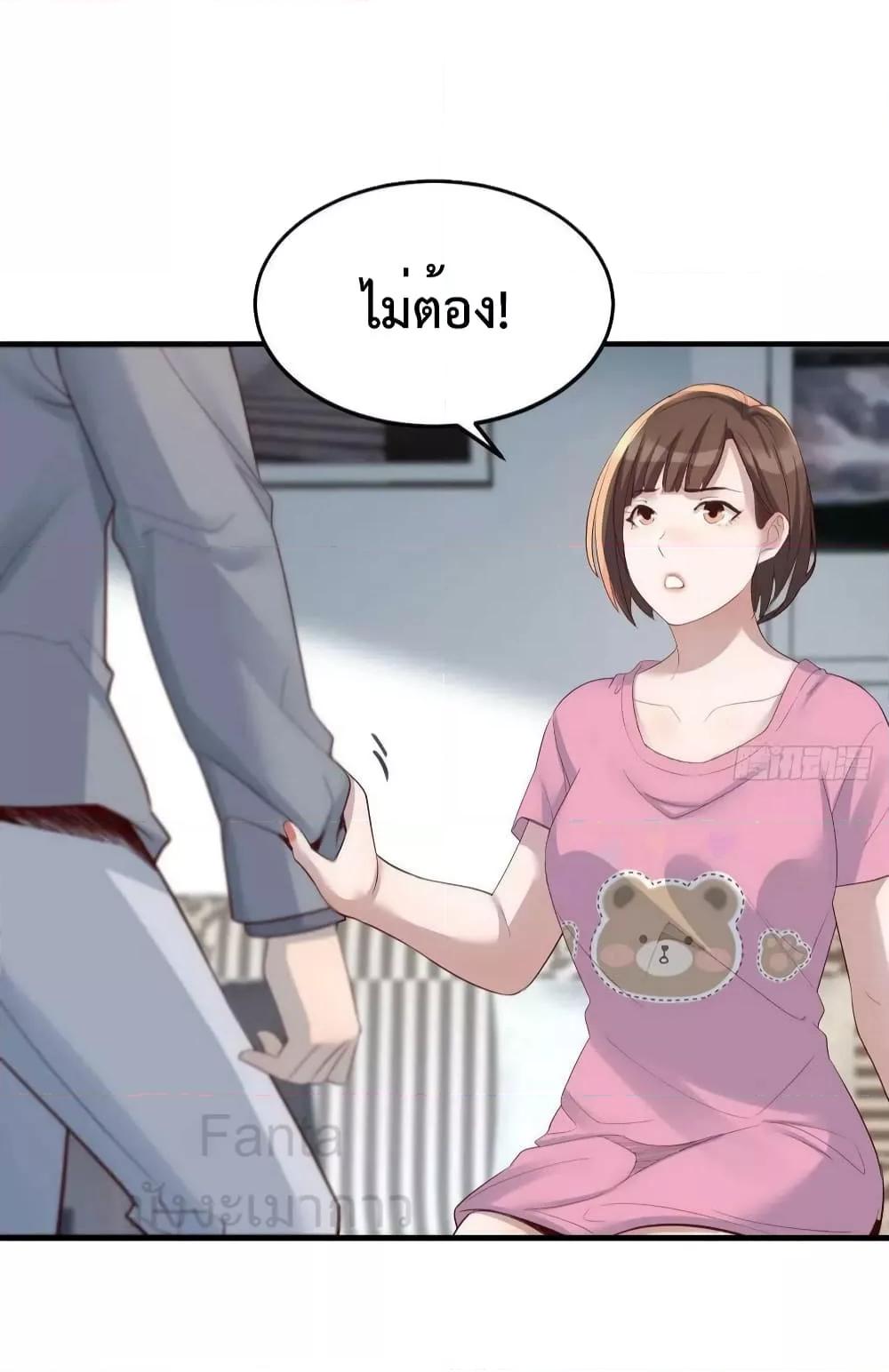Manga-lc-com อ่านมังงะ อ่านการ์ตูน ออนไลน์ ฟรี MyTwinGirlfri ตอนที่ 1 2 3 4 5 6 7 8 9 10 11 12 13 14 ฟรี ไม่มีโฆษณา Manga-lc - อ่าน มังงะ อ่าน การ์ตูน ออนไลน์ อ่านมังงะ ฟรี