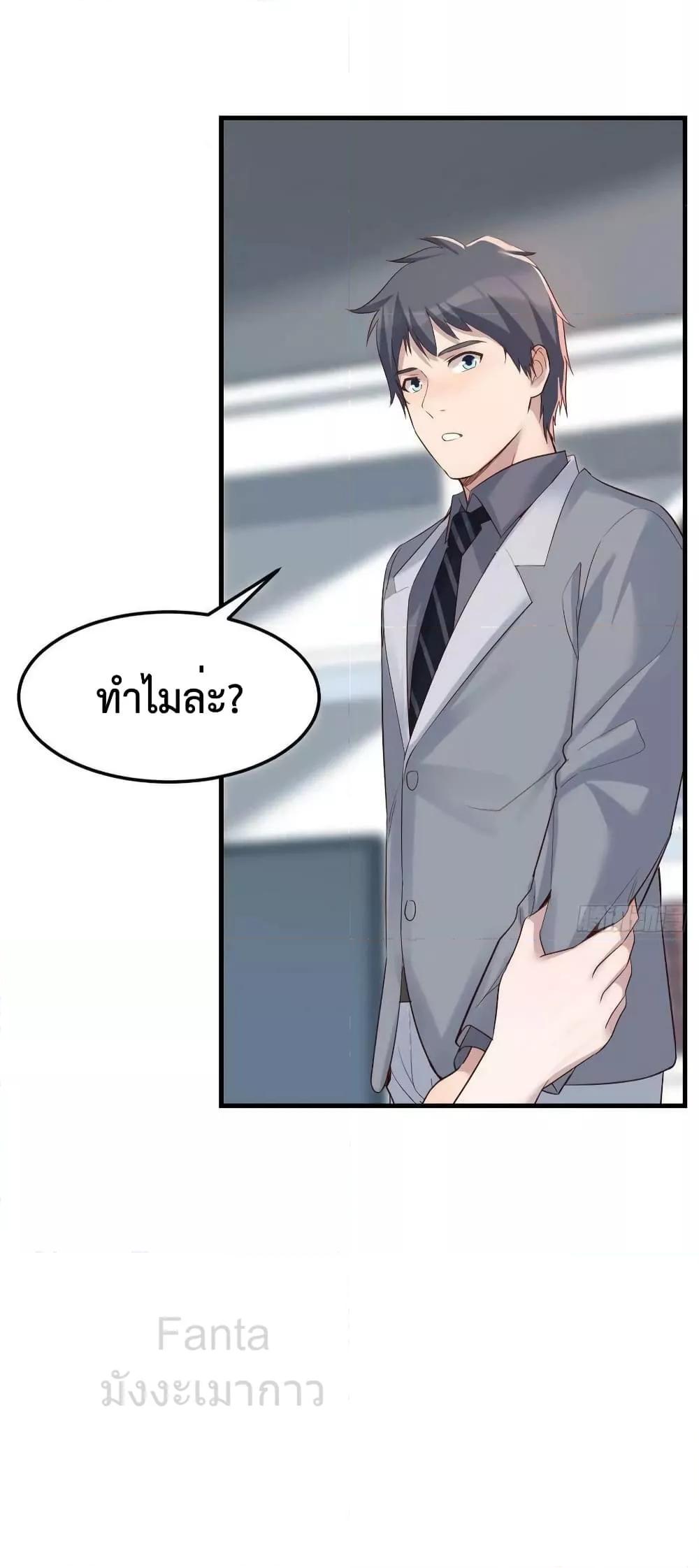 Manga-lc-com อ่านมังงะ อ่านการ์ตูน ออนไลน์ ฟรี MyTwinGirlfri ตอนที่ 1 2 3 4 5 6 7 8 9 10 11 12 13 14 ฟรี ไม่มีโฆษณา Manga-lc - อ่าน มังงะ อ่าน การ์ตูน ออนไลน์ อ่านมังงะ ฟรี
