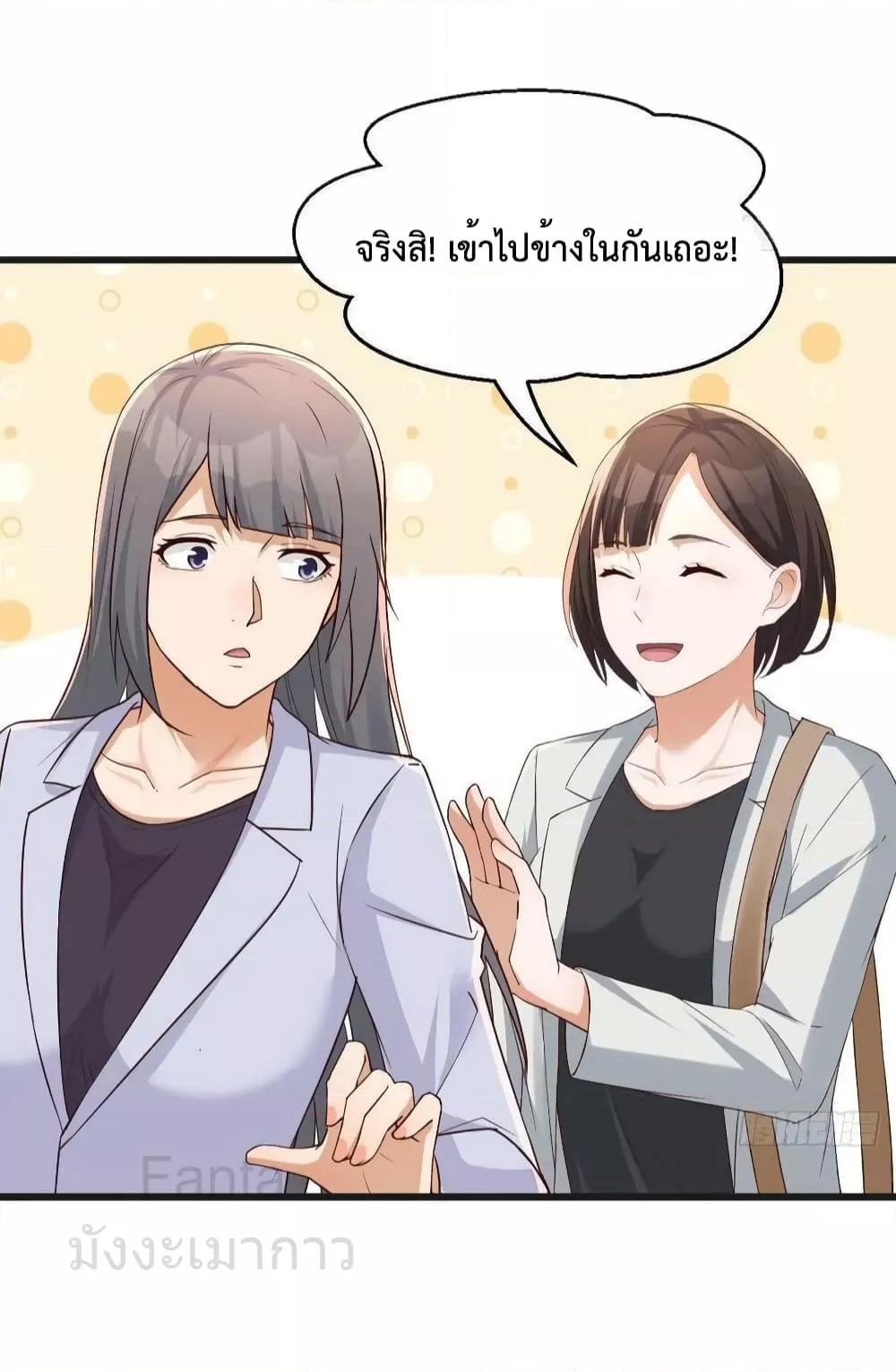 Manga-lc-com อ่านมังงะ อ่านการ์ตูน ออนไลน์ ฟรี MyTwinGirlfri ตอนที่ 1 2 3 4 5 6 7 8 9 10 11 12 13 14 ฟรี ไม่มีโฆษณา Manga-lc - อ่าน มังงะ อ่าน การ์ตูน ออนไลน์ อ่านมังงะ ฟรี