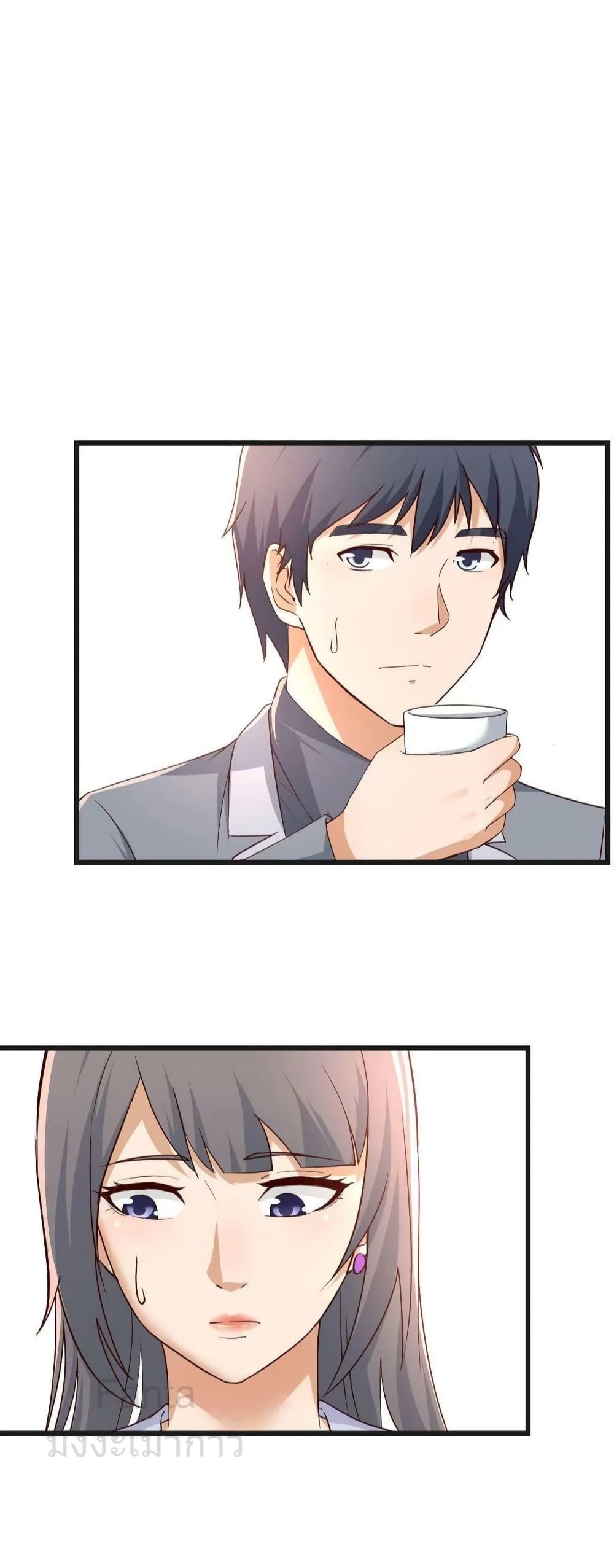Manga-lc-com อ่านมังงะ อ่านการ์ตูน ออนไลน์ ฟรี MyTwinGirlfri ตอนที่ 1 2 3 4 5 6 7 8 9 10 11 12 13 14 ฟรี ไม่มีโฆษณา Manga-lc - อ่าน มังงะ อ่าน การ์ตูน ออนไลน์ อ่านมังงะ ฟรี