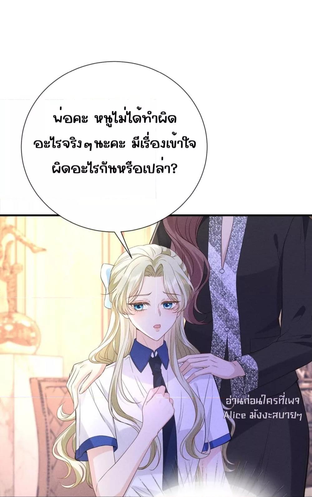 Manga-lc-com อ่านมังงะ อ่านการ์ตูน ออนไลน์ ฟรี TheAll-Around ตอนที่ 1 2 3 4 5 6 7 8 9 10 11 12 13 14 ฟรี ไม่มีโฆษณา Manga-lc - อ่าน มังงะ อ่าน การ์ตูน ออนไลน์ อ่านมังงะ ฟรี
